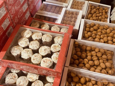 О предприятии